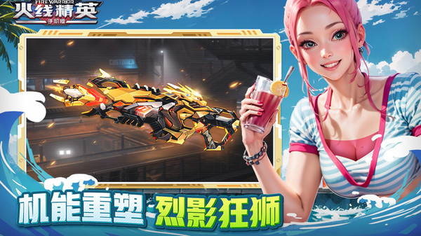 预览图4