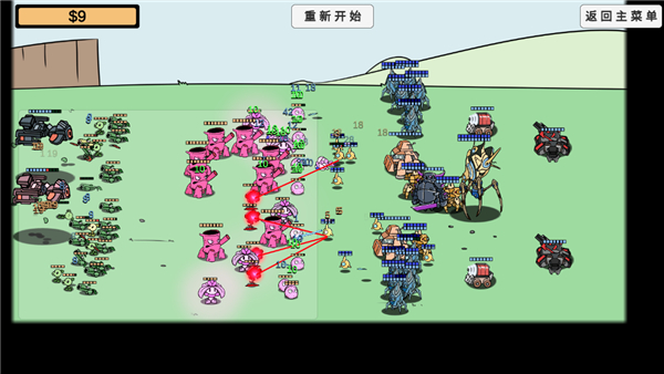 预览图3