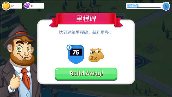 预览图1