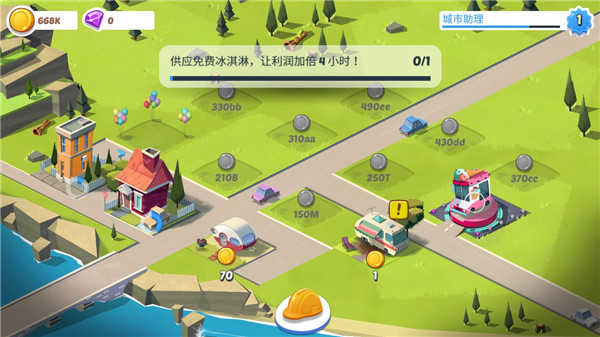 预览图2