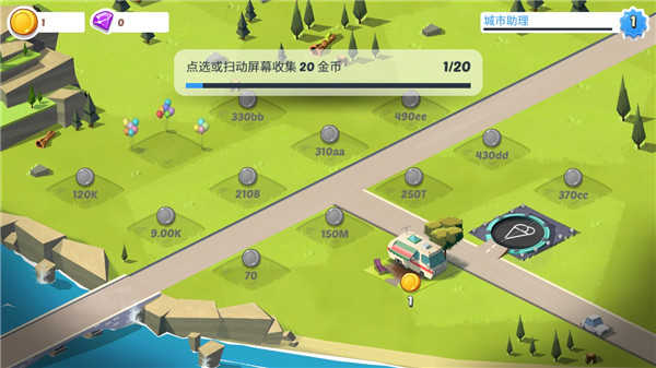 预览图3