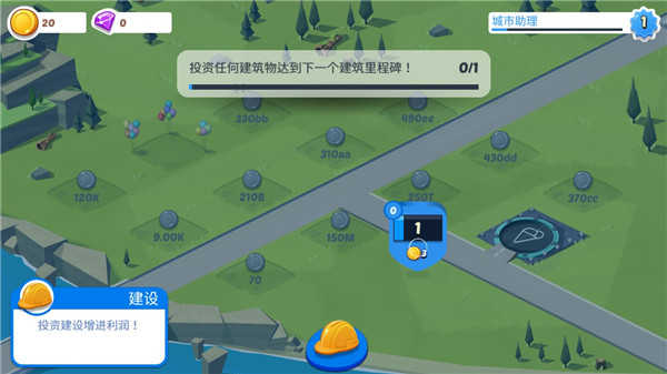 预览图4