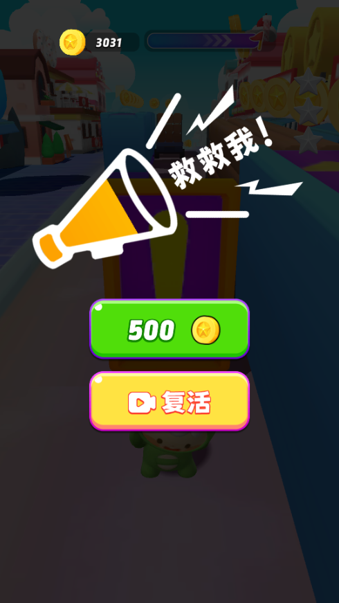 预览图2