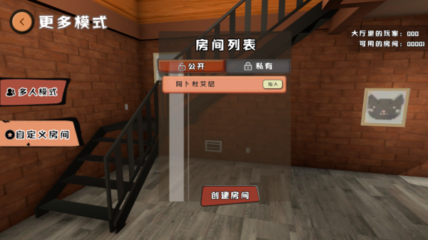预览图2