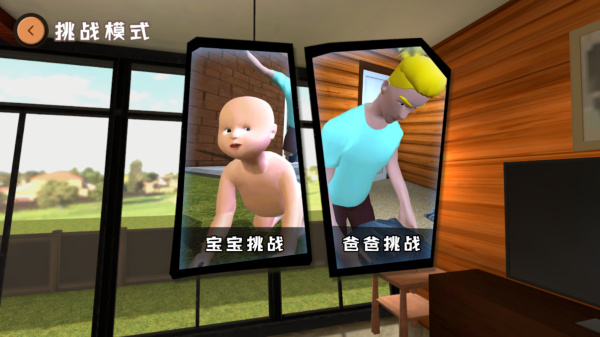 预览图3