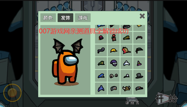 预览图2