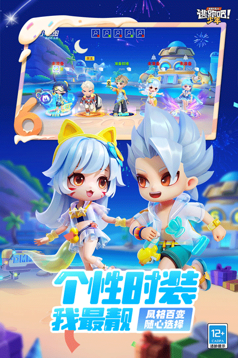 预览图2