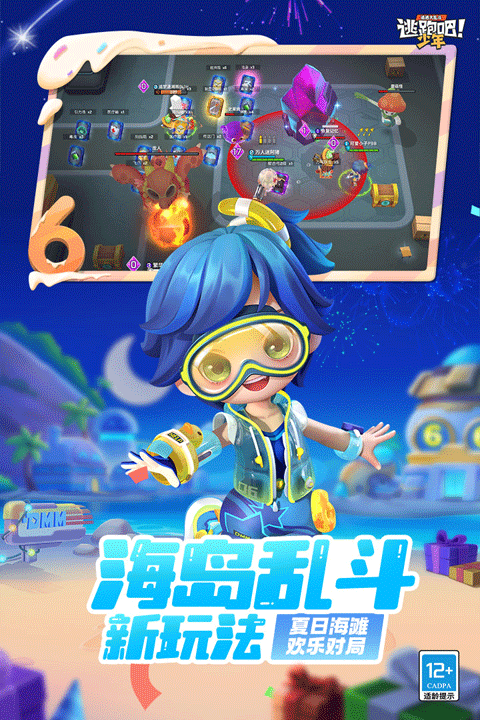 预览图4
