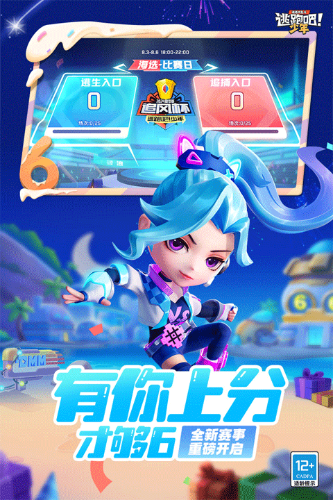 预览图5
