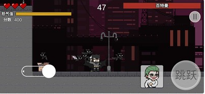 预览图2