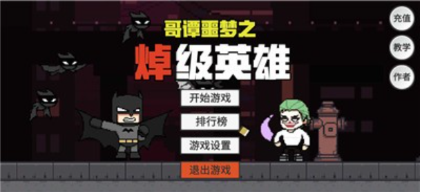 预览图3