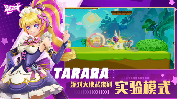预览图1