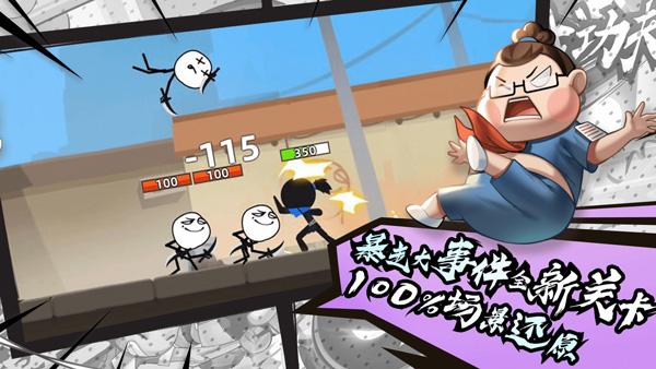 预览图2