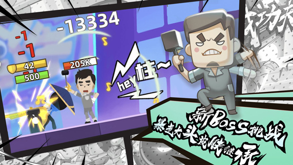 预览图3