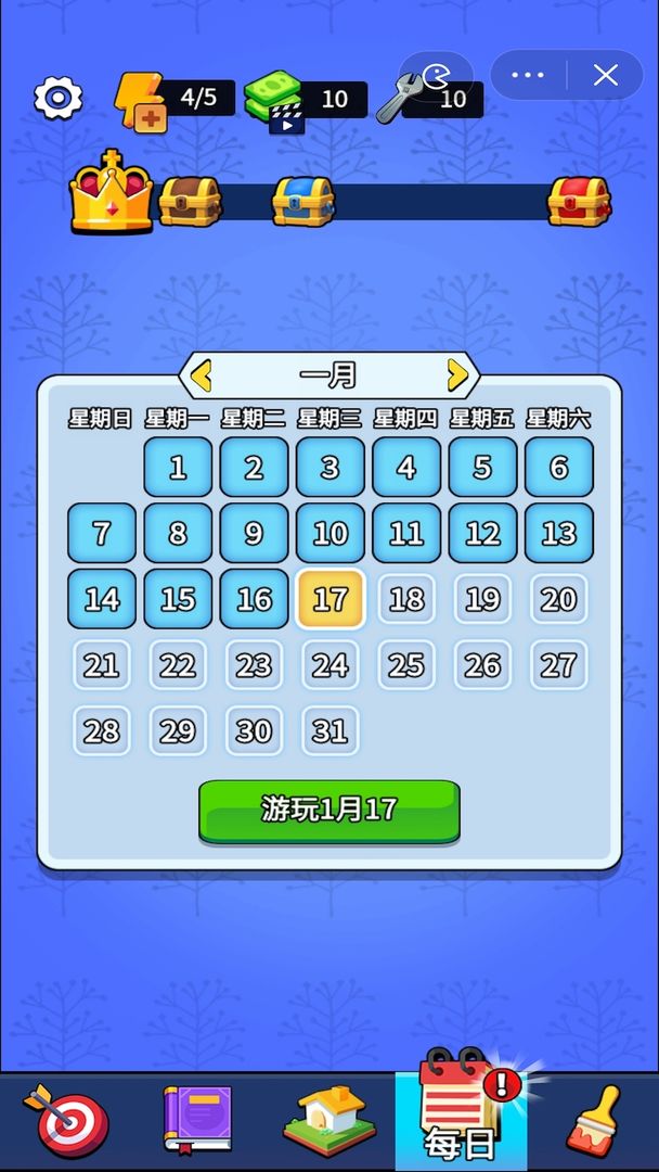 预览图1