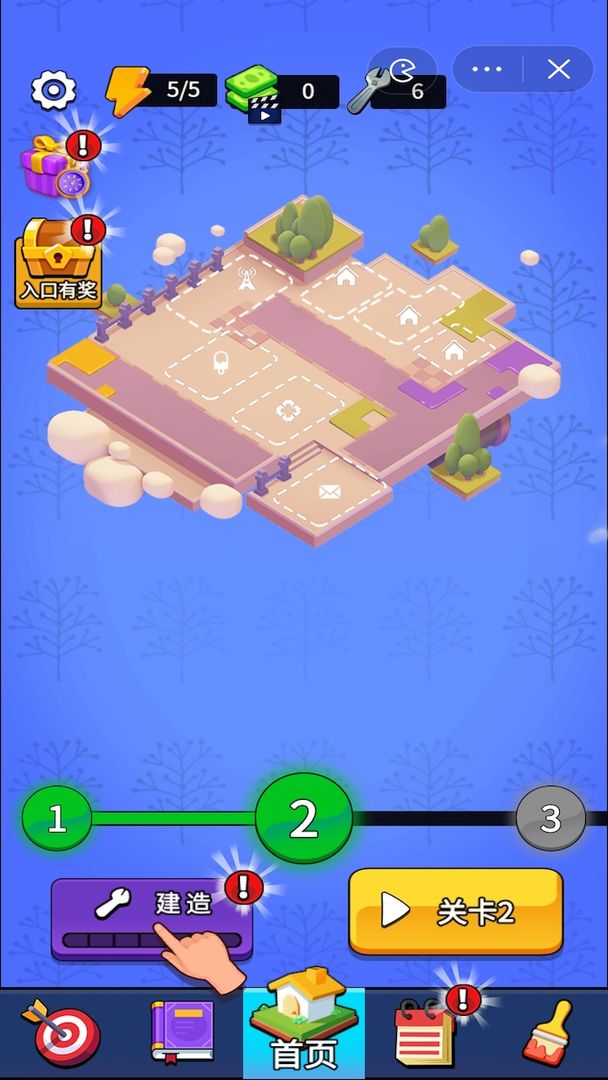 预览图2