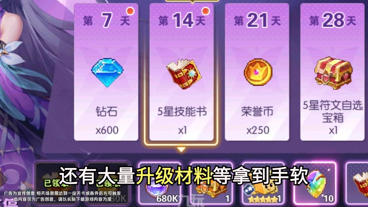 预览图3