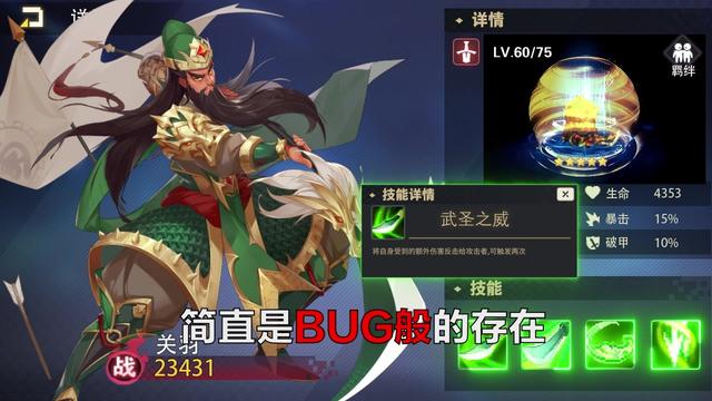 预览图4