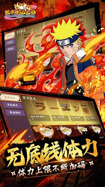 预览图2