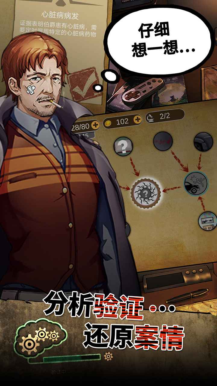 预览图3
