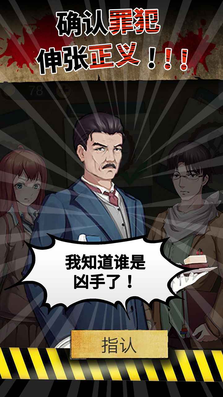 预览图5