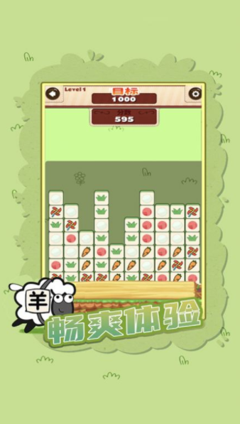 预览图3