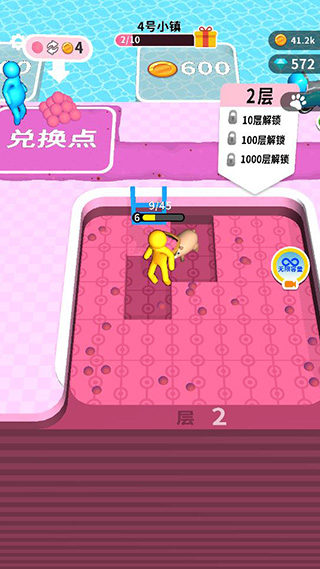 预览图1