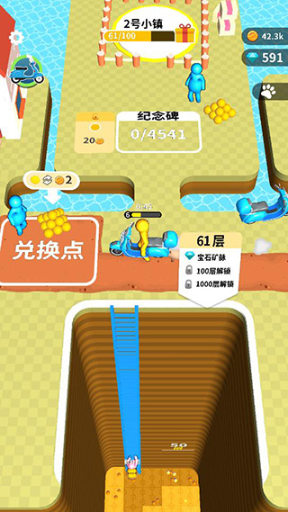 预览图2