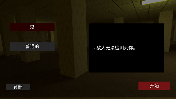 预览图2