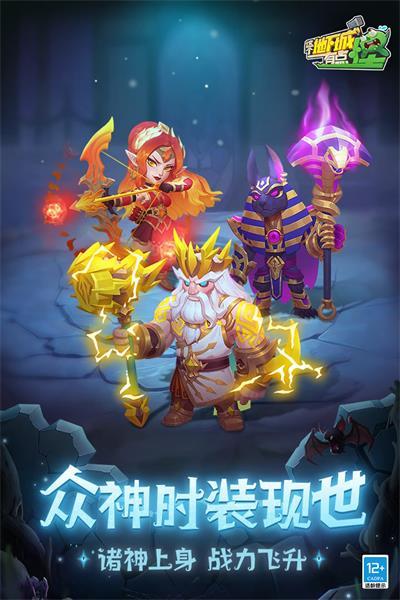 预览图1