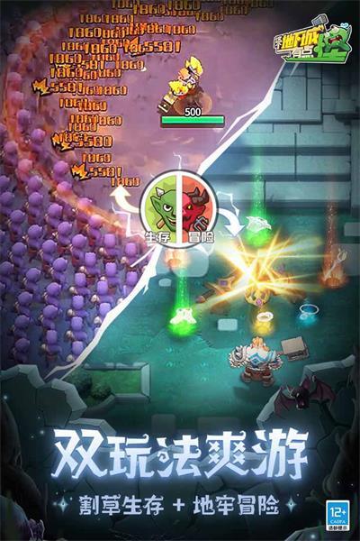 预览图3