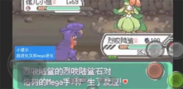 预览图1
