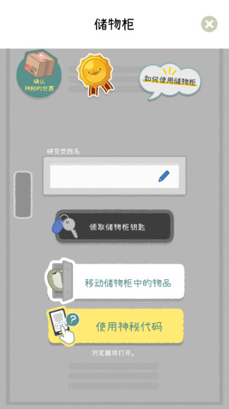 预览图2