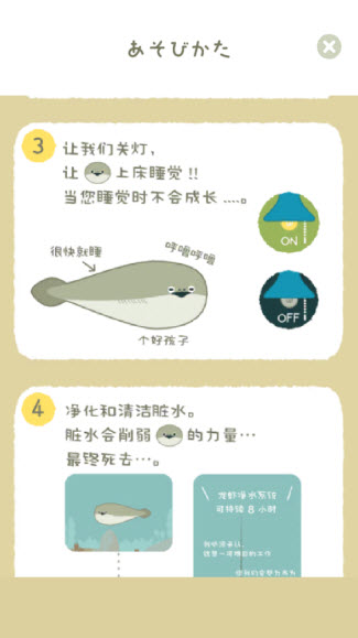 预览图4