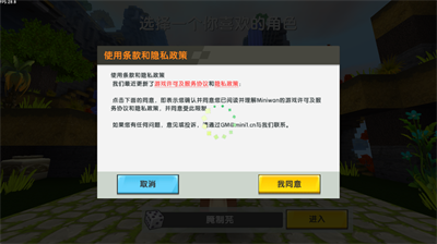 预览图1