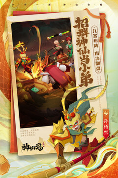 预览图1