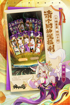 预览图2