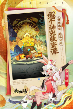 预览图3