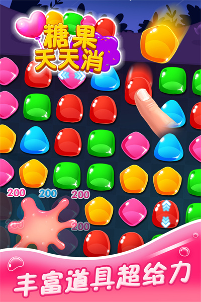 预览图1