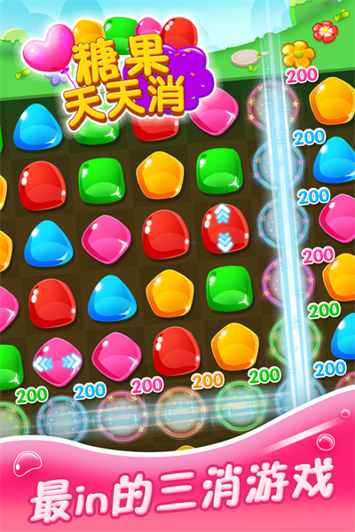 预览图2