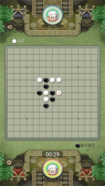 预览图2