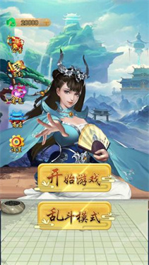 预览图3