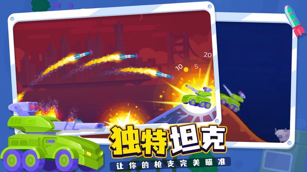 预览图2