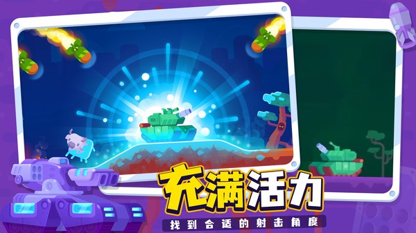 预览图3