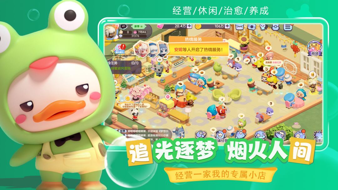 预览图2