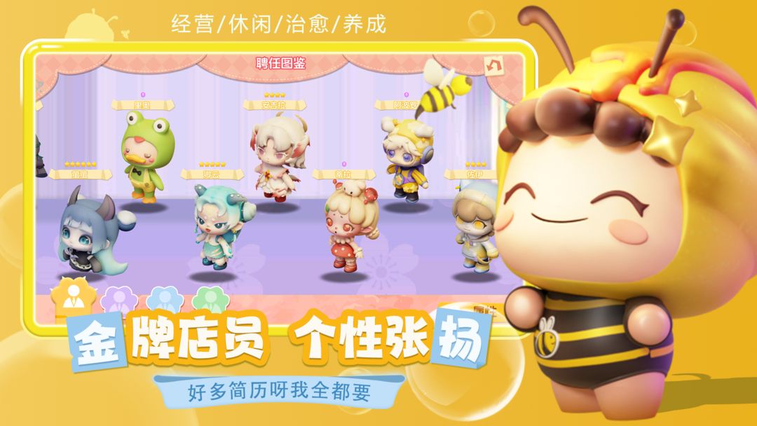 预览图4
