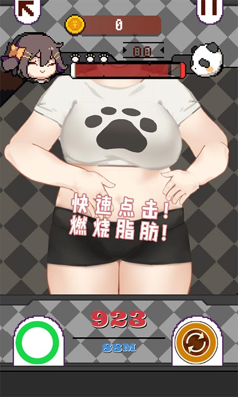 预览图2