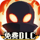 勇敢的哈克安卓完整版下载 v1.3.2