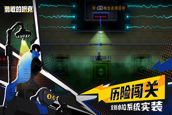 预览图1