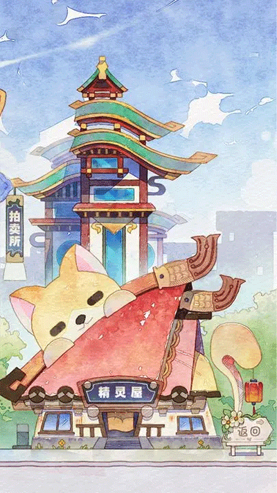 预览图1